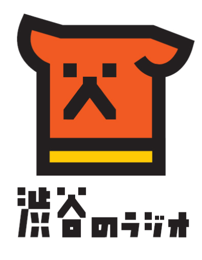 「渋谷のラジオ」に当スクール代表久保が生放送ゲスト出演