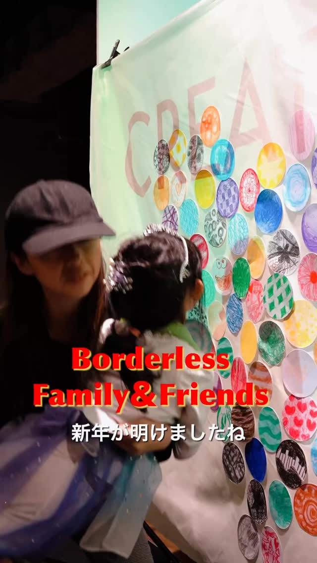 Welcome to 2026.
Trust your magic🧙‍♀️Believe in your path👌
Let's make this year an adventure!

【January Lesson Theme: International Festival ✈️✨】
Get ready for exciting new learnings set at the intersection of the City, Fashion, and International Exchange. We can’t wait to see you there!

---------------------------------------
2026年が始まりましたね！

今年も迷った時は
自分の可能性を信じられる道を選び
日々を楽しんでいきましょう🧙‍♀️👌

1月のレッスンテーマは"国際フェスティバル"
まち×ファッション×国際交流を舞台に
新しい学びを楽しみにしていてくださいね🛫✨