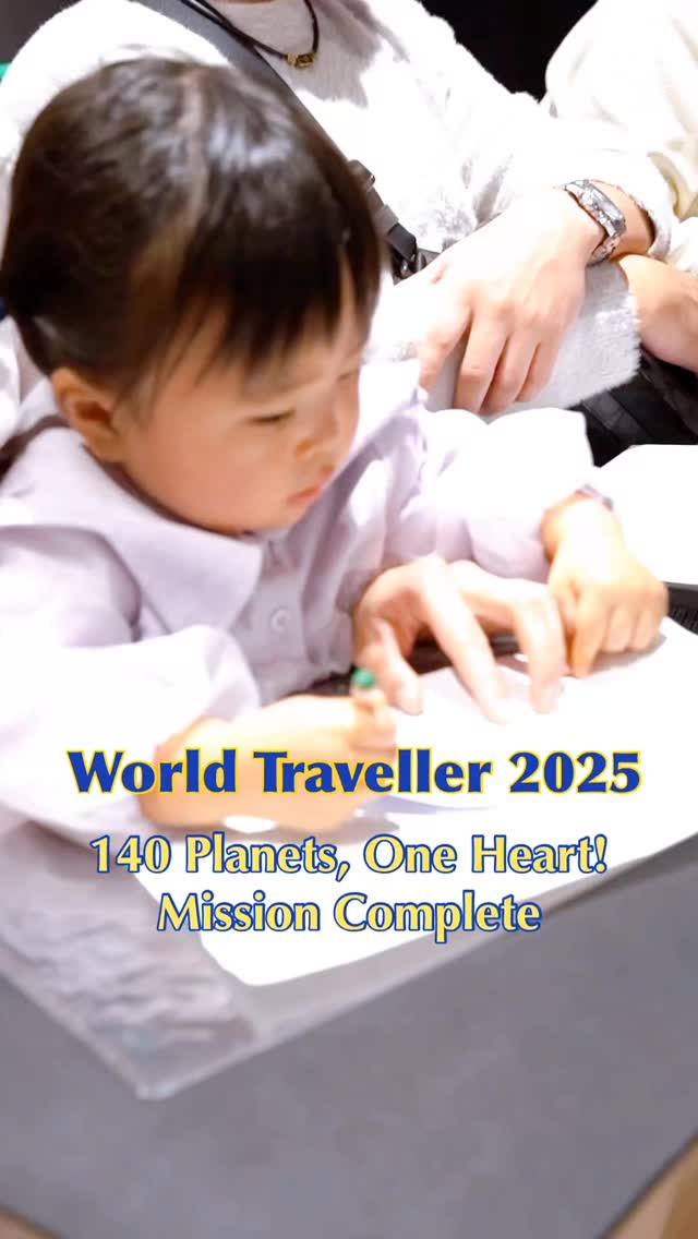 【Planets × Heart Challenge】🧡⇄🪐
When you are handed a blank sheet of paper, what you choose to draw reflects everything: what you usually think about, what interests you right now, and the perspective through which you view the world.
This isn't a game where you just find the single "right" answer and settle for it. It's a game of self-inquiry, constantly searching for the optimal solution in this very moment.
Let's enjoy this journey of exploration and discovery even more.
-----------------------------------------------------
真っ白の紙を渡された時、そこに何を描くかはその人次第。
その人が普段何を考えて今どんなことに興味があり、どんな視点で世界を見ているかが影響されますね😊
一つの正解とされてることだけを答えて終了するゲームではなく、自ら問い、今この瞬間の最適解を見つけるゲーム。
そんな旅を、もっと楽しんでいきましょう🛫🎨✨
@borderless_d_school